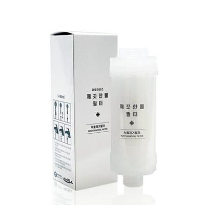 Clean Water Shower Filter Rust Removal Filter