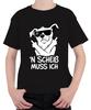 N Fuck I Must Dog Middle Finger Sunglasses Funny Sarcasm Kids T-Shirt