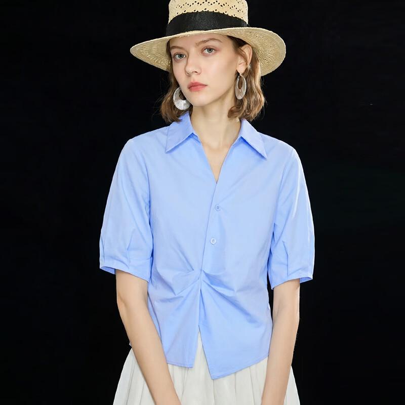 Women's 100% Cotton Irregular Hem Twisted Pleat Short Sleeve Shirt