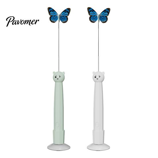 Electric Butterfly Cat Toy Wand, Rechargeable Interactive Wand Toy, 360 Spinning Self-Play Indoor Pet Enrichment Supplies with 2 Modes, Suction