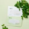 BRTC Skin Lab Purifying Sebum Softener Mask Pack (2 Sheets)