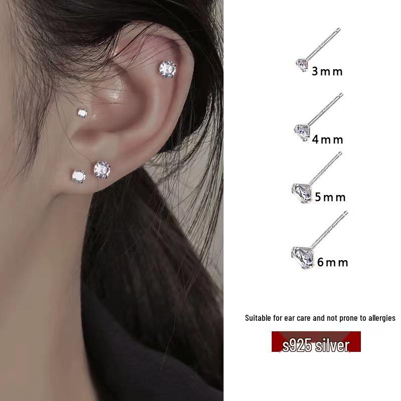 2024 S925 Sterling Silver Zircon Stud Earrings for Women - Elegant Niche Design, Perfect for Ear Cartilage Piercing