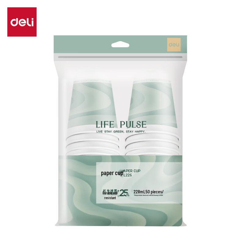 

Deli Disposable Gold Label Paper Cups