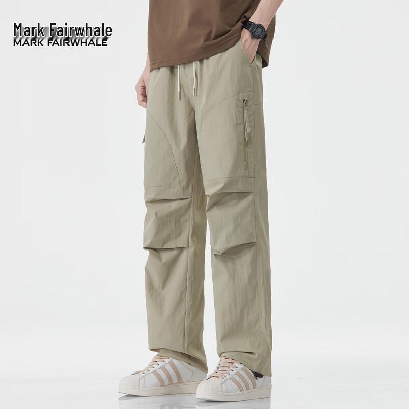 Mark Fairwhale Men's American Workwear Paratrooper Pants