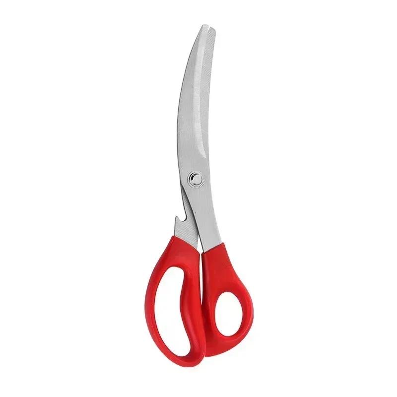 Stainless steel scissors functional vegetable food scissors kitchen gadgets Barbecue kitchen scissors