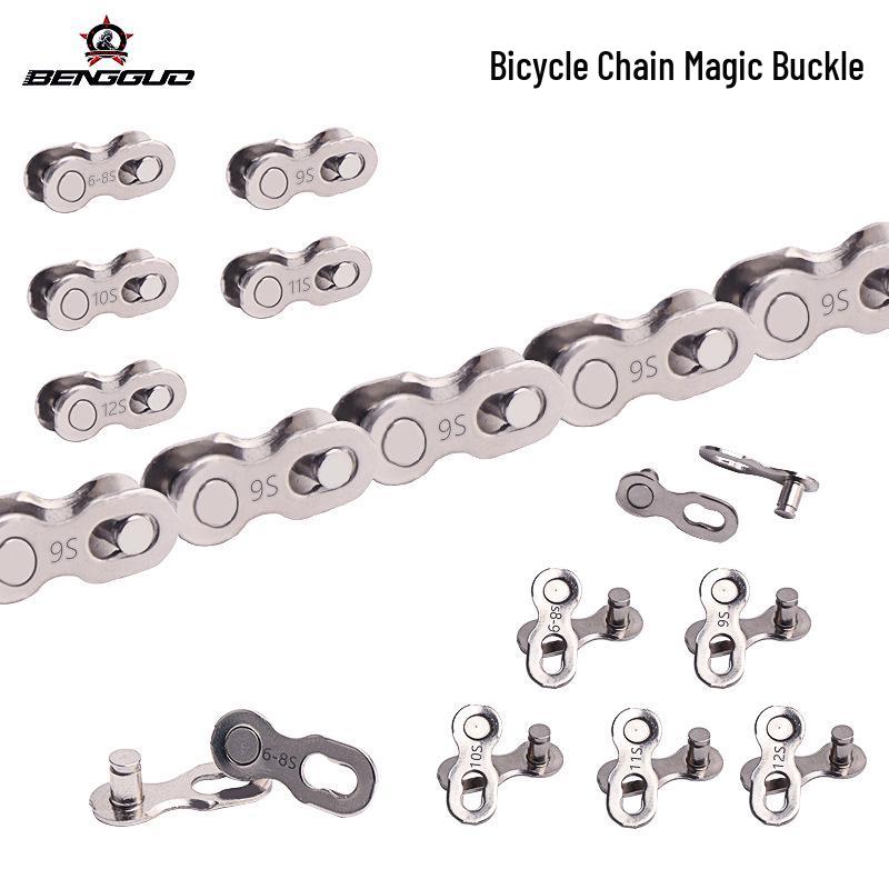 Mountain Bike Chain Quick Release Buckle 8/9/10/11/12-Speed Repair Accessory