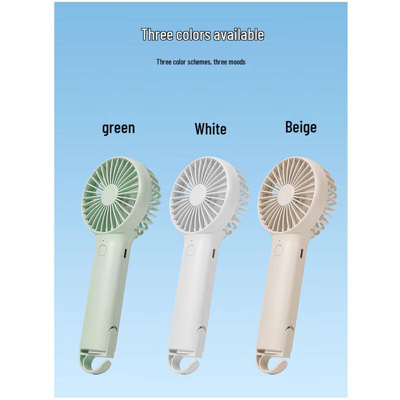 Portable USB Rechargeable Handheld & Hanging Mini Fan