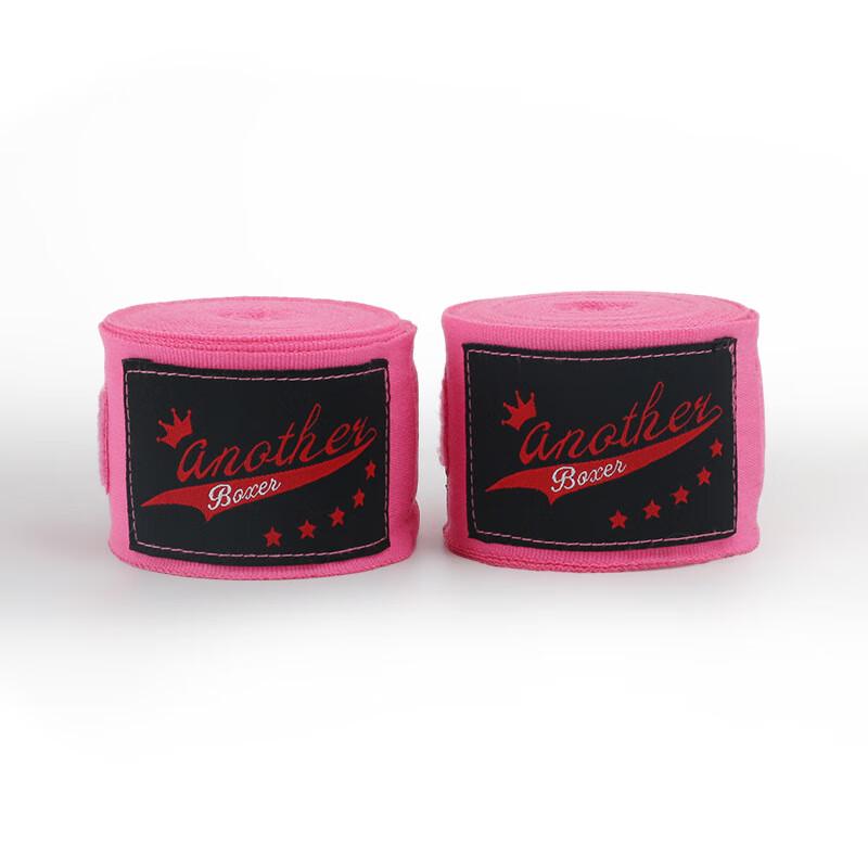 WEZHO 3m Combat Sports Hand Wraps
