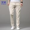 ROMON Men's Straight-Leg Casual Sport Pants
