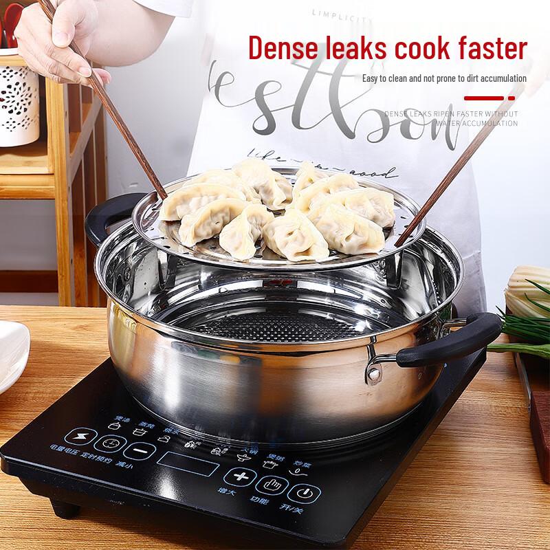 Stainless Steel Multi-Function Steaming Rack