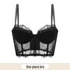 "French Lace Embroidered Vest Bra Set: Enhancing Small Chest, Pure Desire Lingerie"