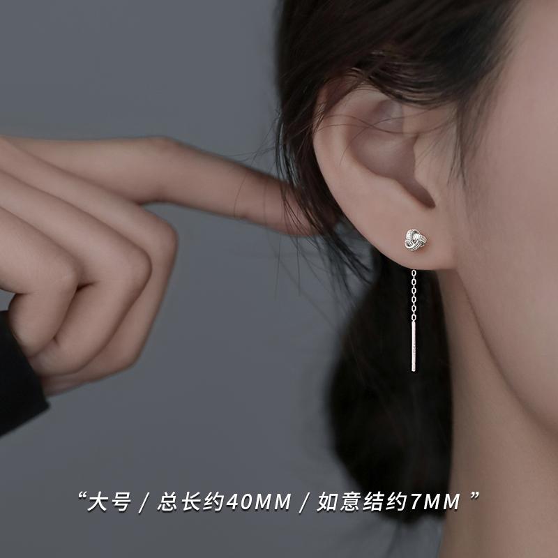 Ruyi-Knoten Ohr-Manschette Leichter Luxus Damenohrringe Schlichtes Design Stilvolle Persönlichkeit Tägliche Schmuckstücke