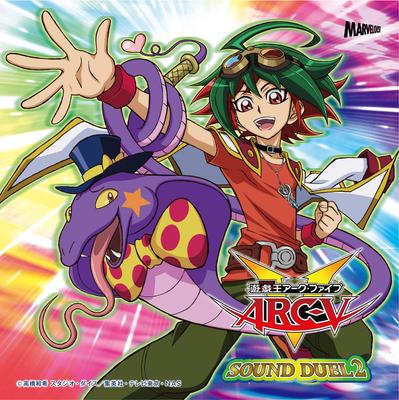 Yu-Gi-Oh! ARC-V SOUND DUEL2