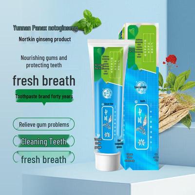 Sanqi Yunnan Refreshing Mint Toothpaste