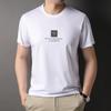 Short-Sleeved T-shirt Men's Cool Summer New Round Neck Casual Skin-Friendly Bottoming Shirt