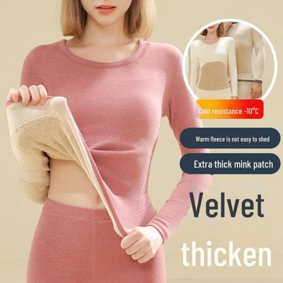Women's Self-Heating Winter Thermals: Double-Sided Brushed Velvet Suit