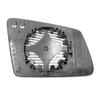 Rearview Mirror Glass for Mercedes S-Class W221 C216 (2468100121, 2468100221)