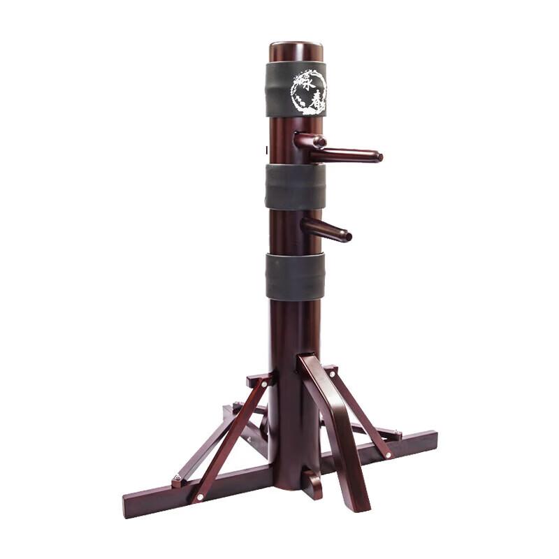 Wing Chun Wooden Dummy with Movable Tripod Stand & Accessories