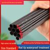 Big Five Festival High Carbon Two-Section Fishing Rod - Long Rod for Big Game, Taiwan