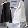 Long Dress for with Short Relaxed Slimming Summer [MSFQSNB] Women, V-Neck Dress, Hooded, Pockets, Lined, Sleeves, A-Line, Figure-Flattering, Fit,