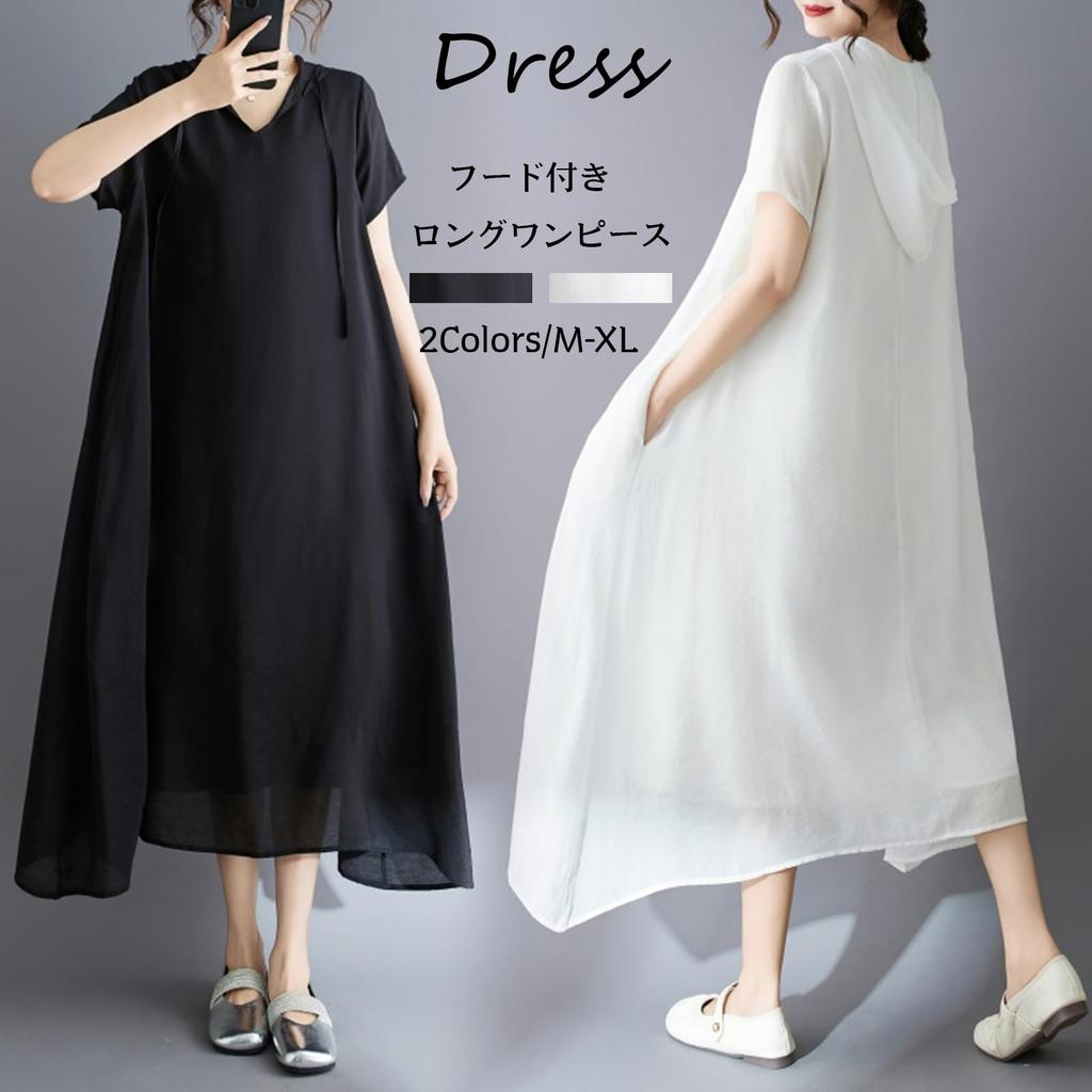 Long Dress for with Short Relaxed Slimming Summer [MSFQSNB] Women, V-Neck Dress, Hooded, Pockets, Lined, Sleeves, A-Line, Figure-Flattering, Fit,