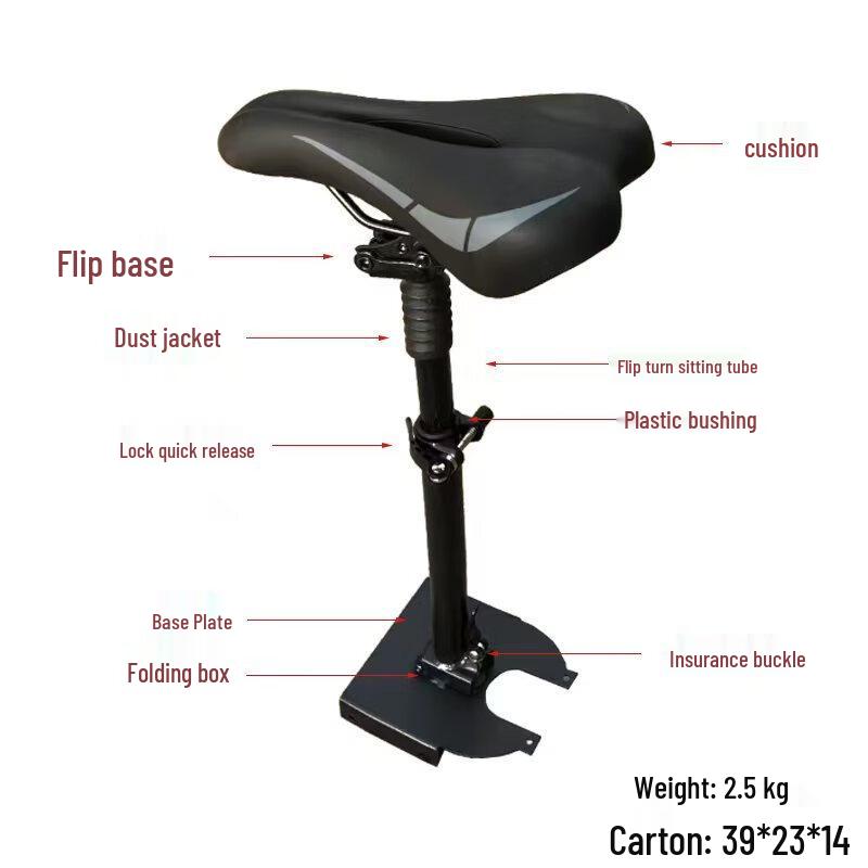 Foldable Electric Scooter Seat for Xiaomi