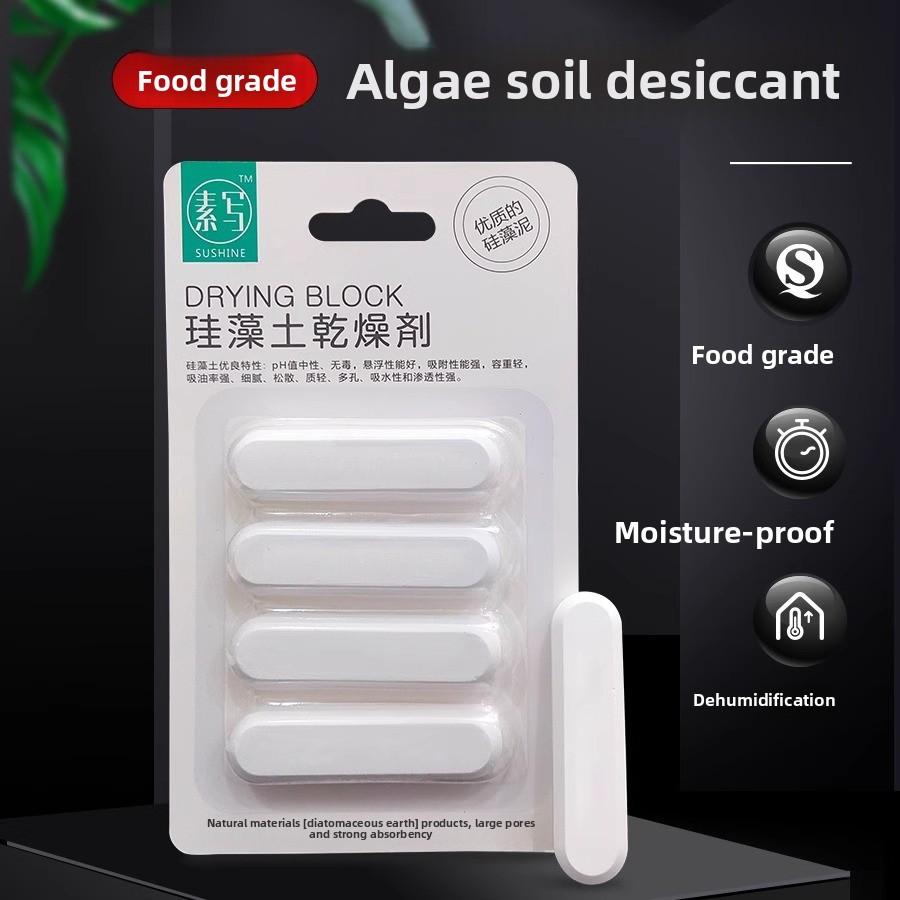 Rice Flour Tea Medicinal Materials Mould-proof Moisture-proof Dehumidifying and Desiccant