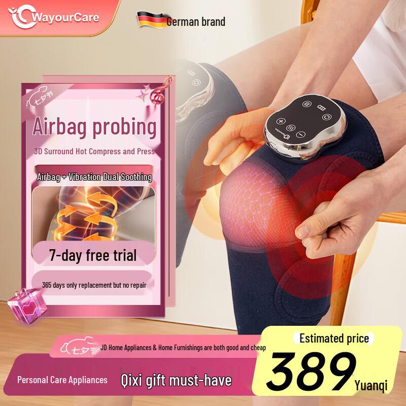 

WayourCare Heated Knee Massager with Airbag