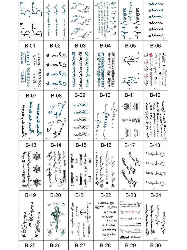 Men's Waterproof Long-Lasting Realistic Tattoo Stickers for Arm & Ankle - Totem & Chinese Character Designs.