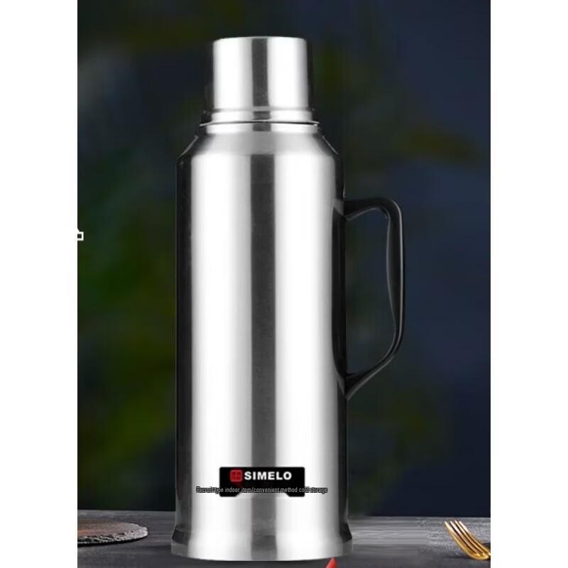 Shimeile 2L Glass Lined Stainless Steel Thermos Bottle