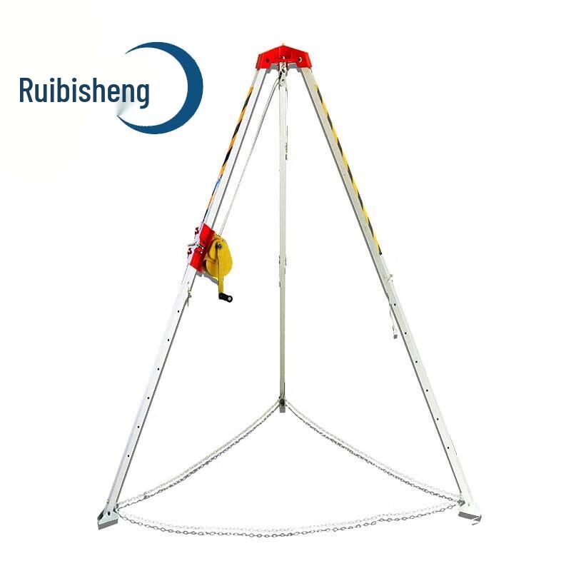 Retractable Aluminum Fire Rescue Tripod