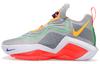 LeBron Soldier 14 Ep 'Hare' CK6047-001