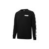 Graphic Sweater 'Black' Men's 848722-01