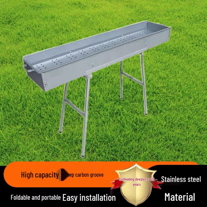 BeiFu Outdoor Charcoal BBQ Grill - Super Deluxe Set