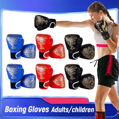 Boxing Gloves Comfortable Sanda Boxing Gloves PU Leather Professional Boxing Gloves Fighting Taekwondo Mitts for Children Adults
