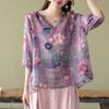 Elegante V-Ausschnitt Patchwork Bedruckte Vintage T-Shirts Damenbekleidung Sommer 2025 Neu Locker Lässige Pullover Oberteile Pendler T-Shirt