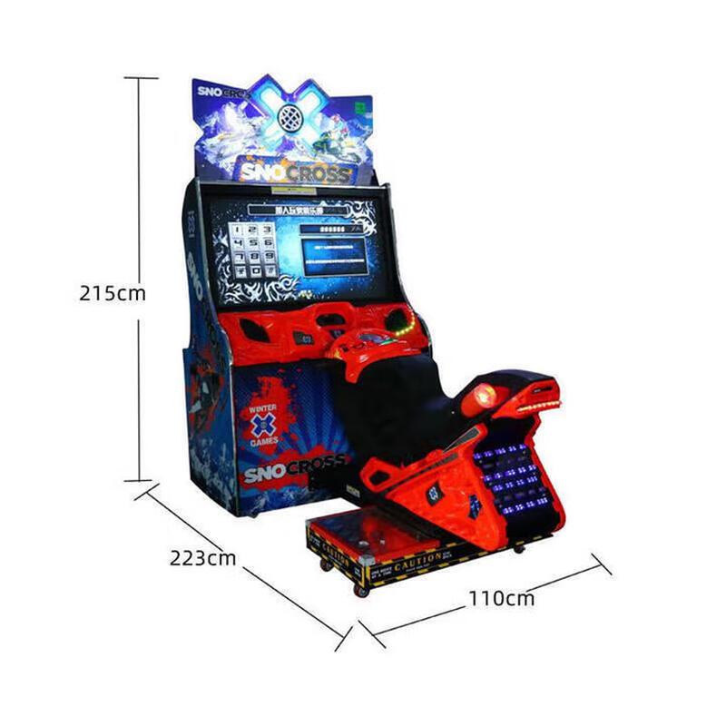Luxury Snow Motorcycle Racing Arcade Game (CN version)