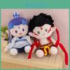 Ne Zha Ao Bing Plush Toy Anime Stuffed Cotton Doll Cute Decoration Gift Kids