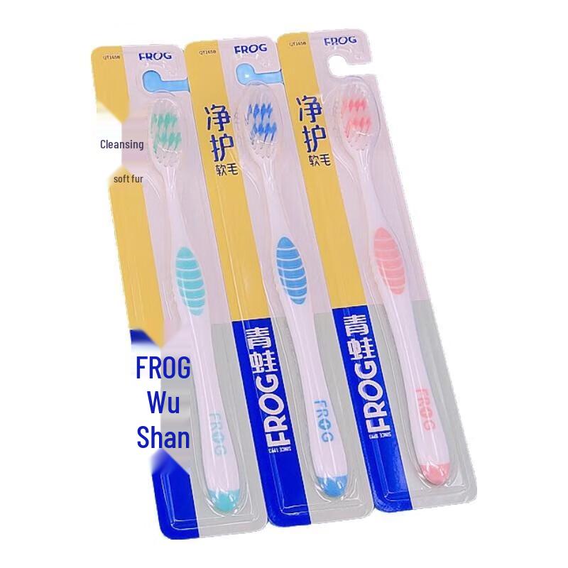 Frog 525 Toothbrush & 930 Toothpaste Set - 3 Packs