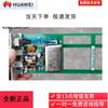 Huawei OptiX Metro 1000 Power Board