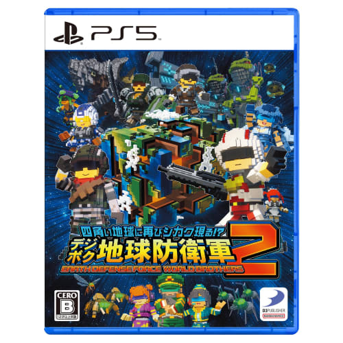 [PS5] Shikaku Appears Again On the Square Earth!? DigiBoku Earth Defense Force 2 EARTH DEFENSE FORCE: WORLD BROTHERS