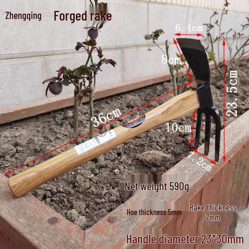 Zhengqing Forged Hoe & Rake: Dual-use Gardening Tool with Wooden Handle for Planting & Soil Loosening – Durable & High-Quality.