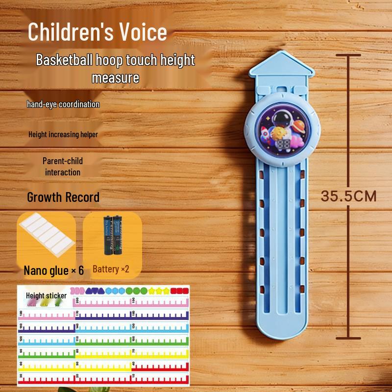 Children's Height Measurement & Jump Training Tool