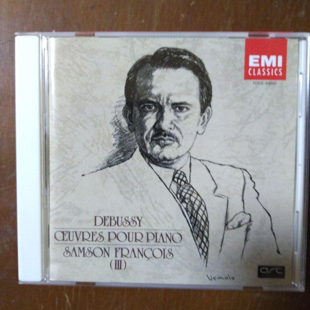 [USED] Two CDs of the great pianist Samson François's masterpieces, one box (10 CDs)