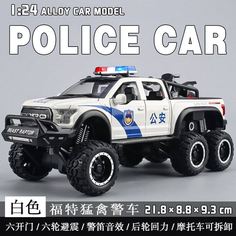 1:28 Ford Raptor F150 Off Road Pickup Truck Alloy Metal Diecast Model Car High Simulation Home Trendy Ornaments Collection Hobby