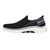 Skechers Womens/Ladies Go Walk 7 - Mia Trainers