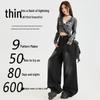 Women's Retro Black & Grey Wide-Leg Jeans with Crease Design for Autumn 2025