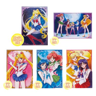 Sunstar Stationery Sailor Moon Coleção de Cartões Postais S2034131 Cristal