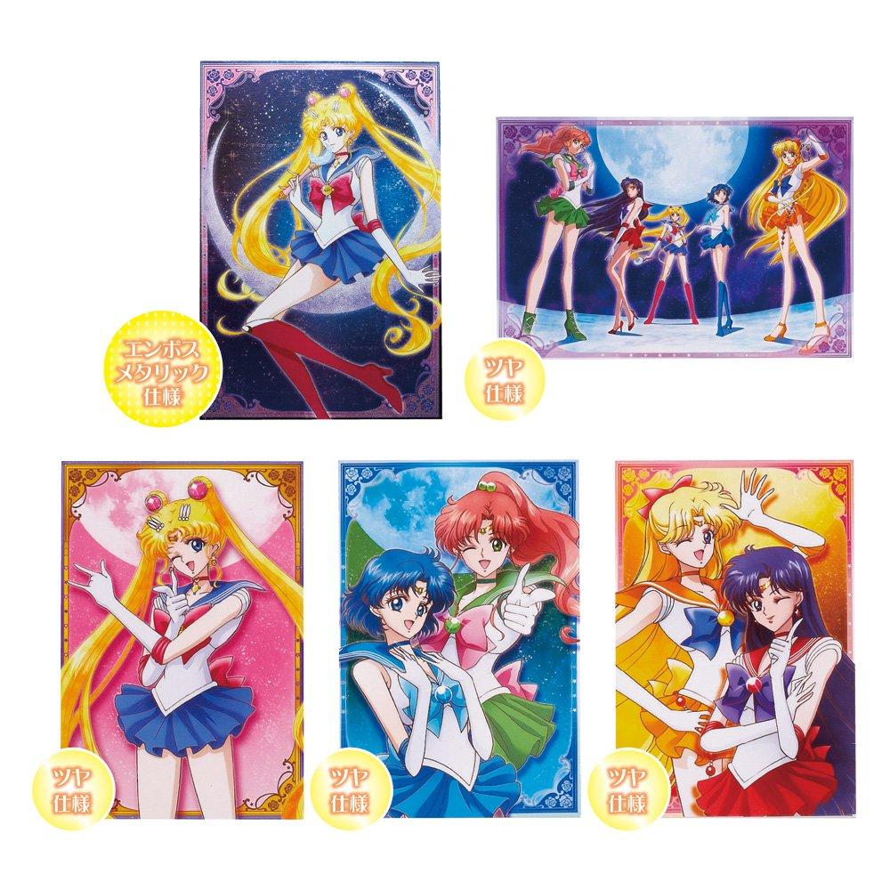 

Sunstar Stationery Sailor Moon Postcard Collection S2034131 Crystal