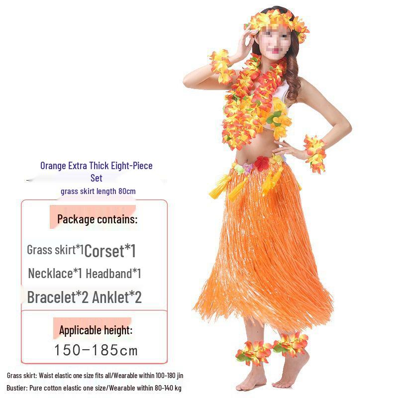 Colorful Hawaiian Hula Dance Costume Skirt Set for Role-Playing Activities